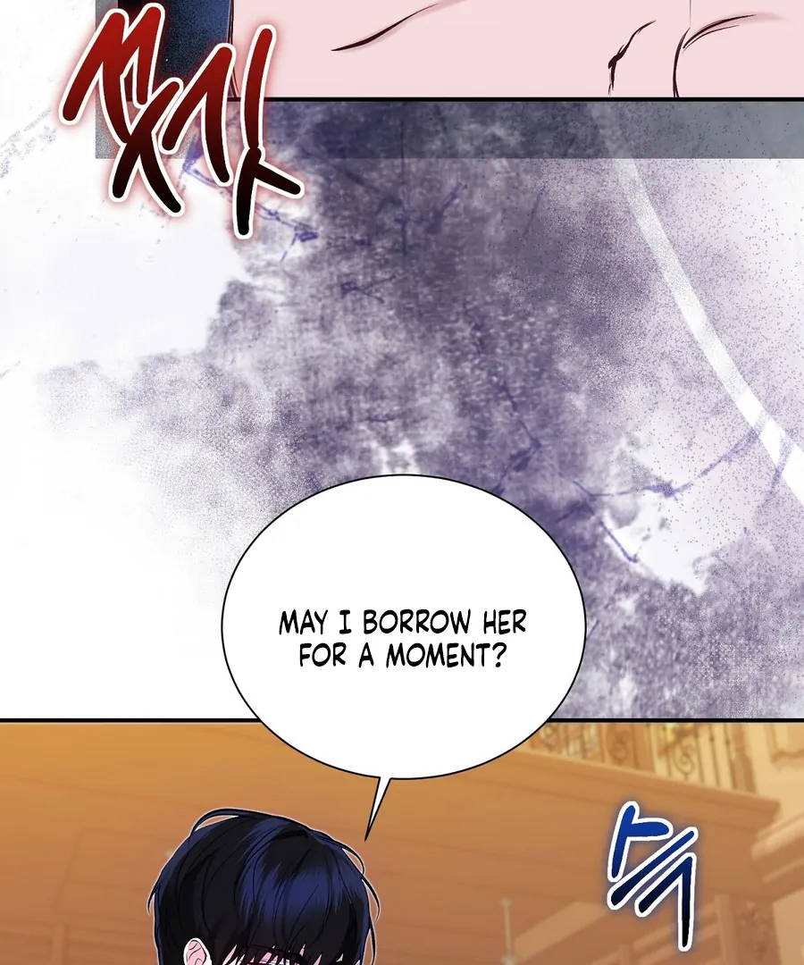 The Fake Saint of a Reverse Harem Game Chapter 13 - Page 75