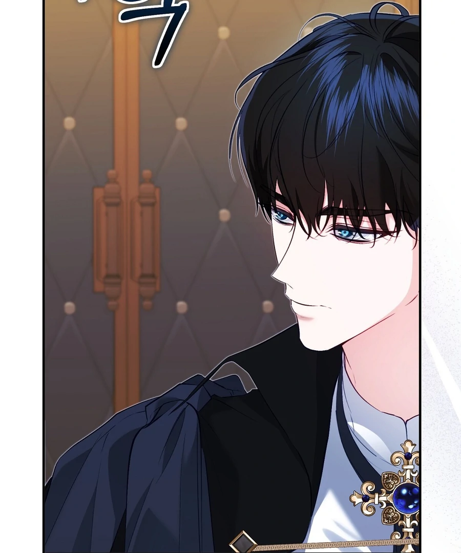 The Fake Saint of a Reverse Harem Game Chapter 13 - Page 78