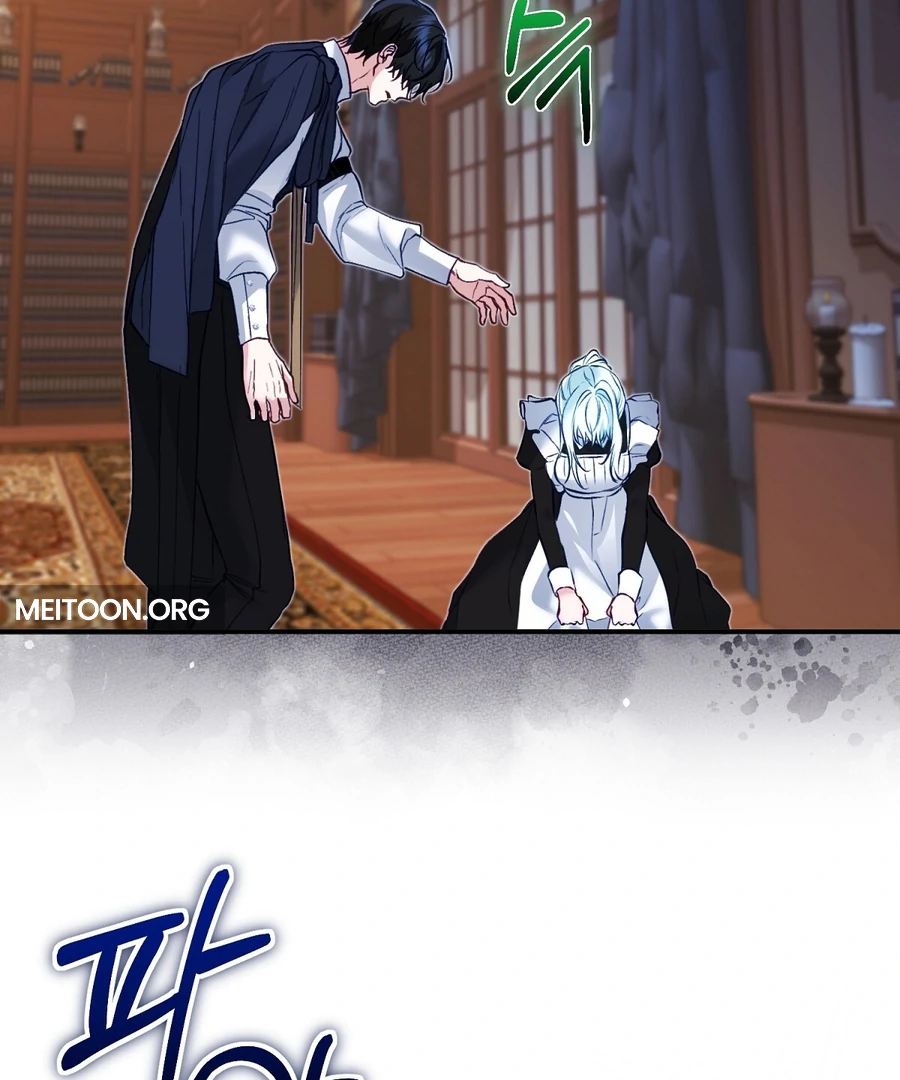 The Fake Saint of a Reverse Harem Game Chapter 13 - Page 80