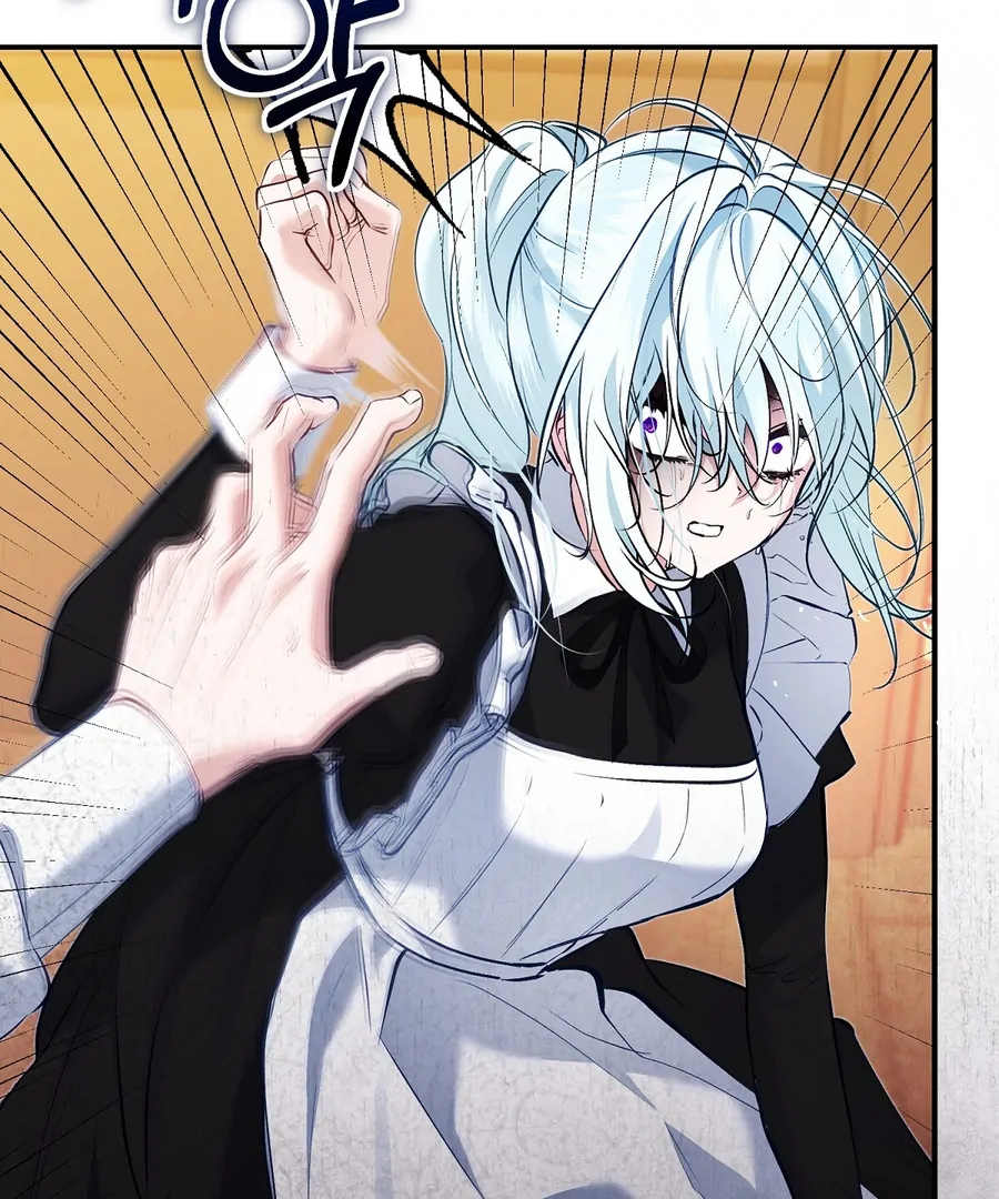 The Fake Saint of a Reverse Harem Game Chapter 13 - Page 81