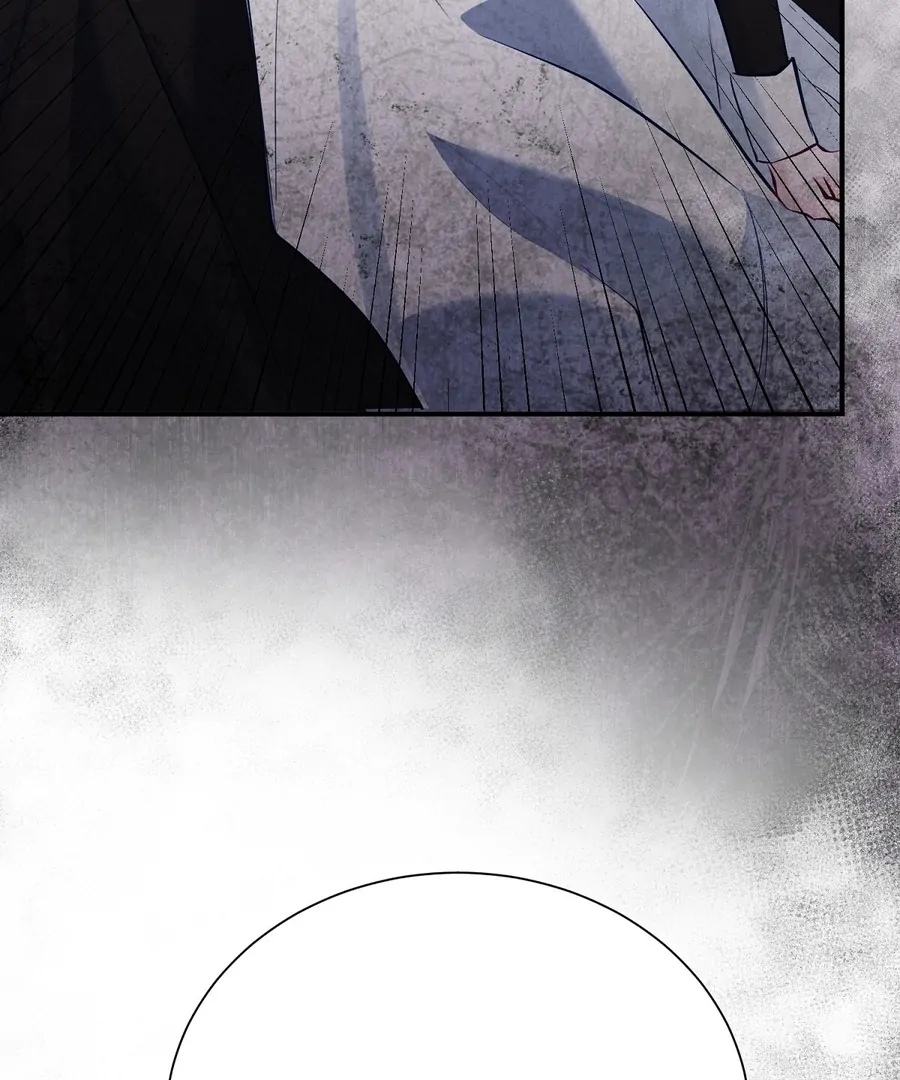 The Fake Saint of a Reverse Harem Game Chapter 13 - Page 82