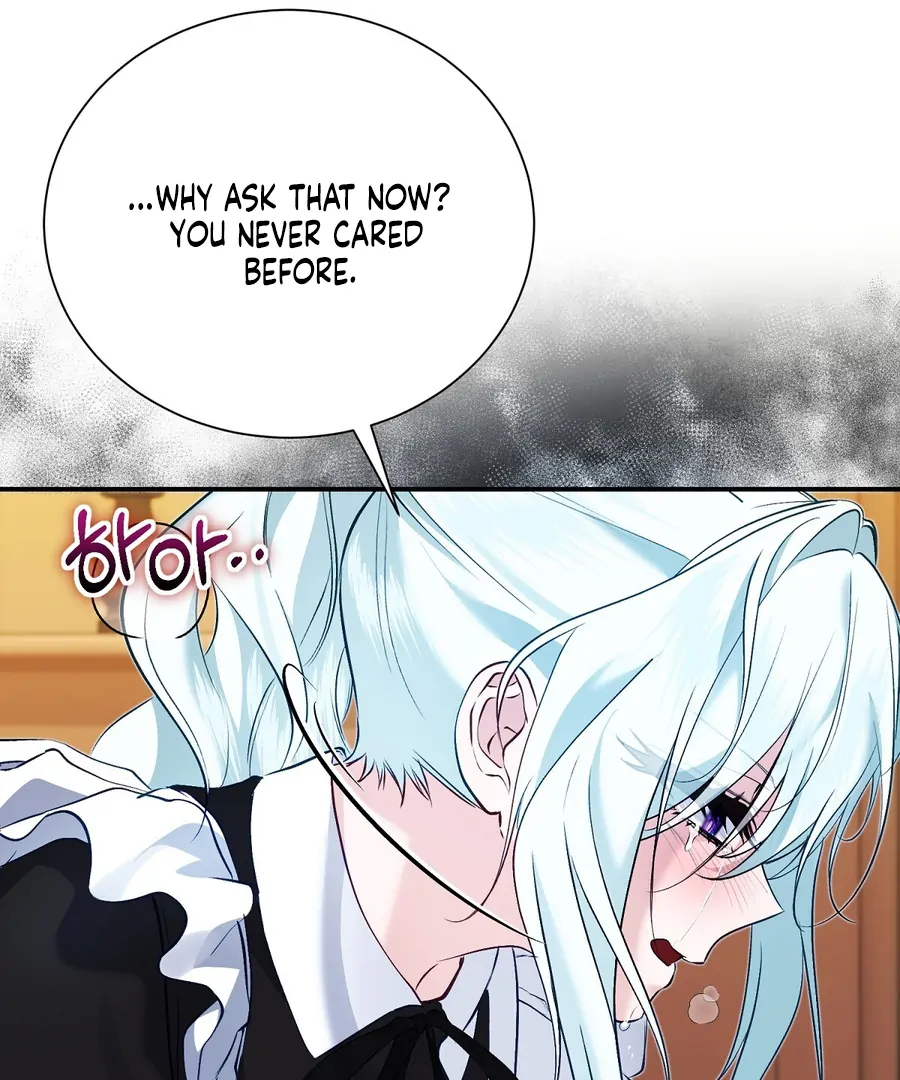 The Fake Saint of a Reverse Harem Game Chapter 13 - Page 85