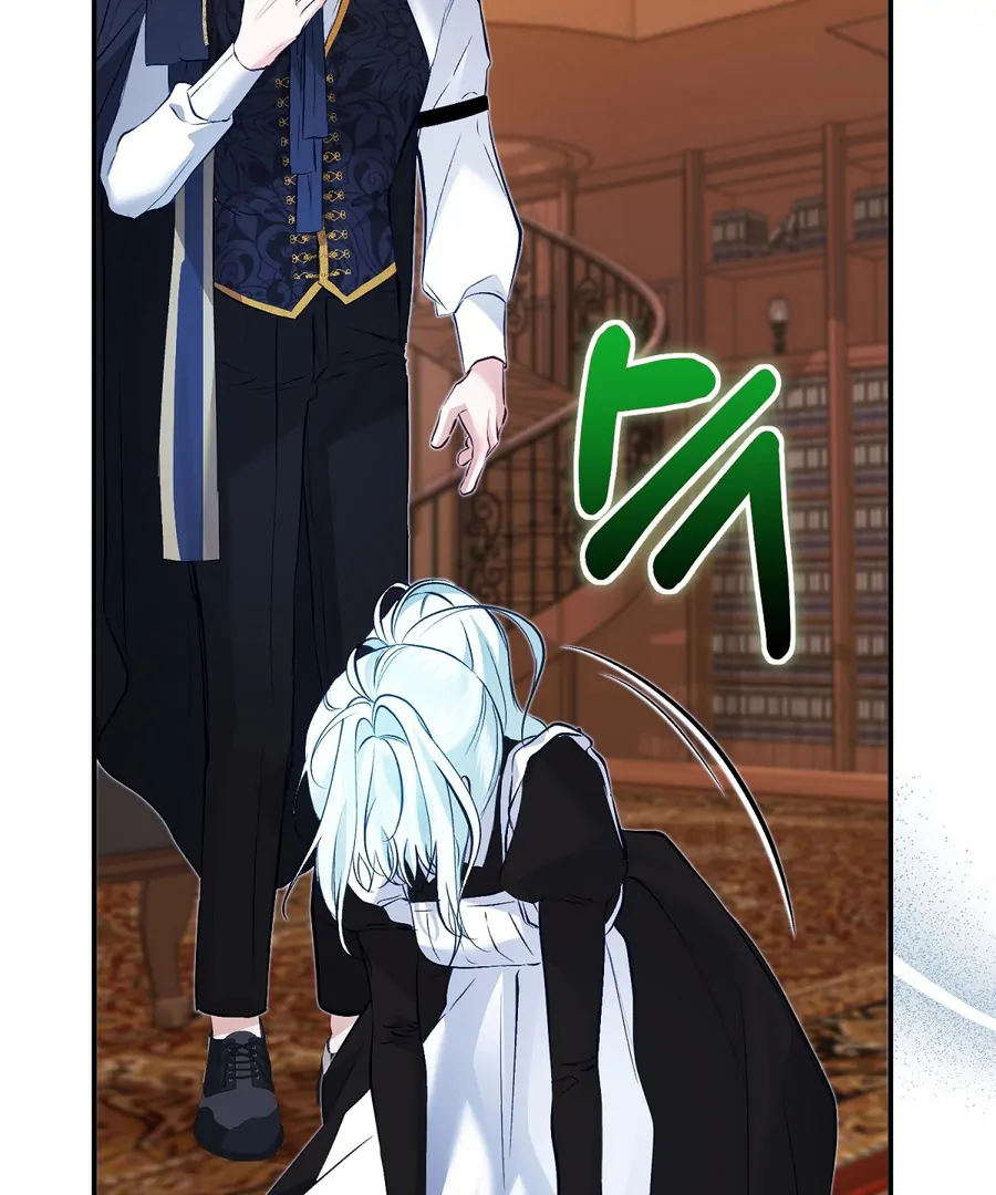 The Fake Saint of a Reverse Harem Game Chapter 13 - Page 88