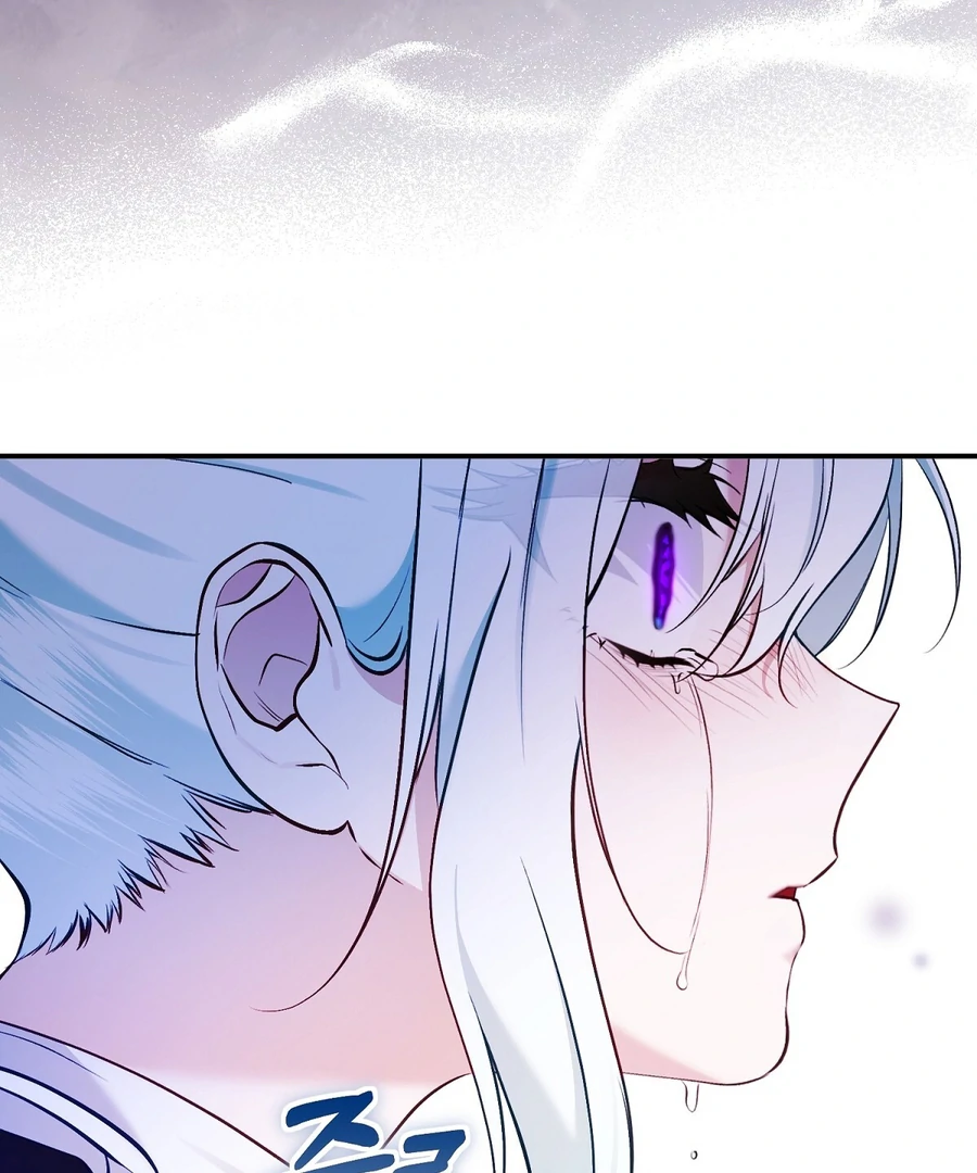 The Fake Saint of a Reverse Harem Game Chapter 13 - Page 118