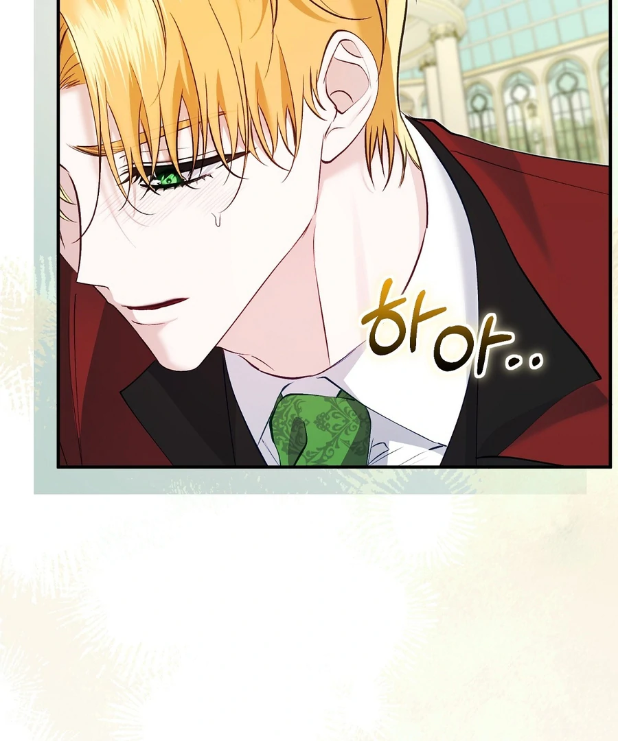 The Fake Saint of a Reverse Harem Game Chapter 13 - Page 137