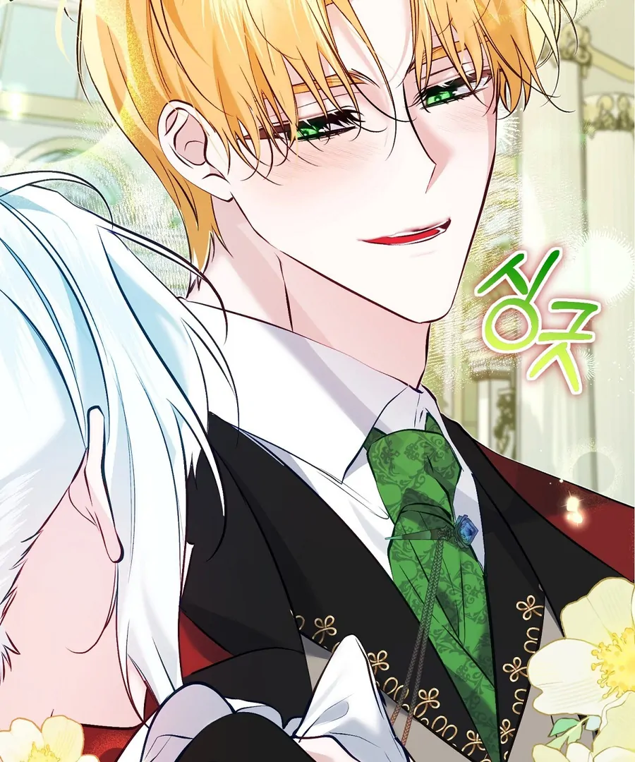 The Fake Saint of a Reverse Harem Game Chapter 13 - Page 144