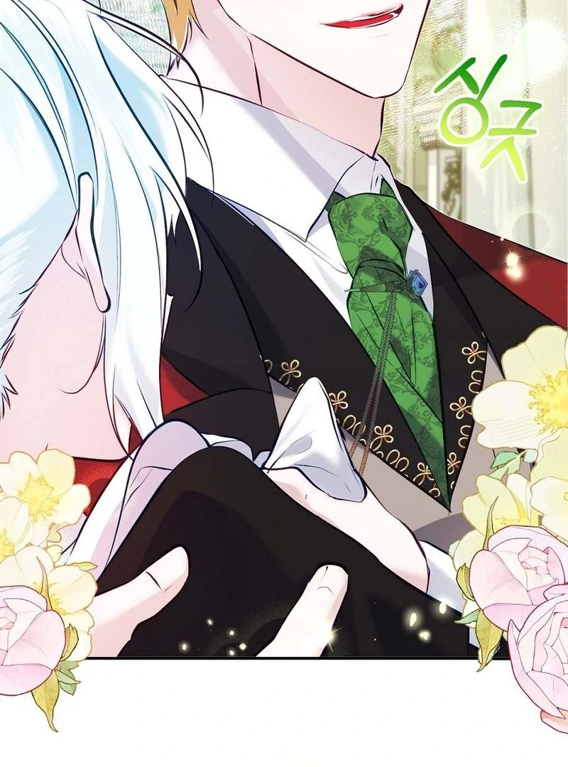 The Fake Saint of a Reverse Harem Game Chapter 14 - Page 4