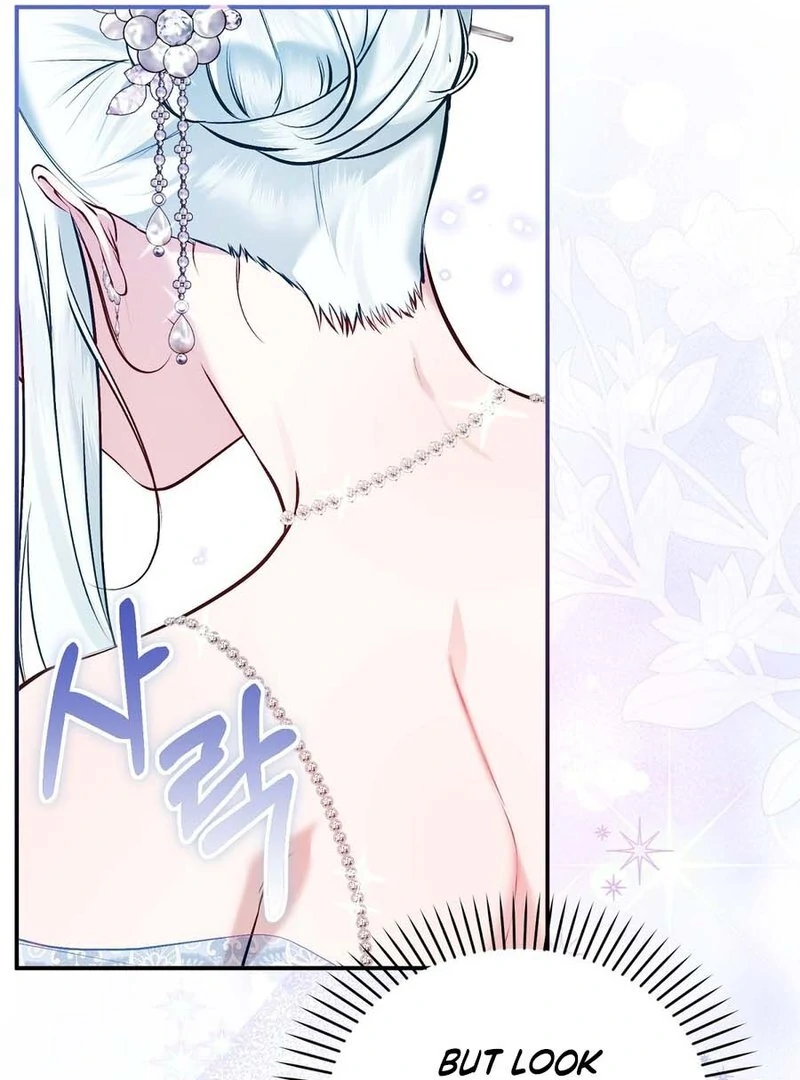 The Fake Saint of a Reverse Harem Game Chapter 14 - Page 23