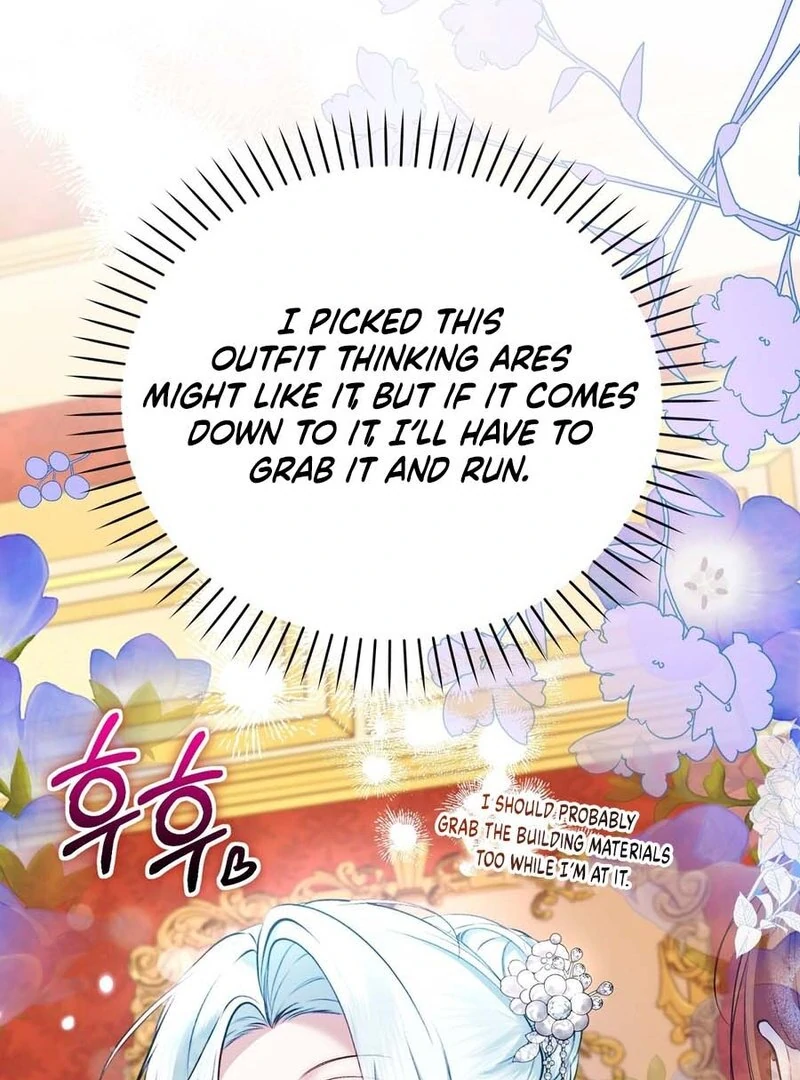 The Fake Saint of a Reverse Harem Game Chapter 14 - Page 26