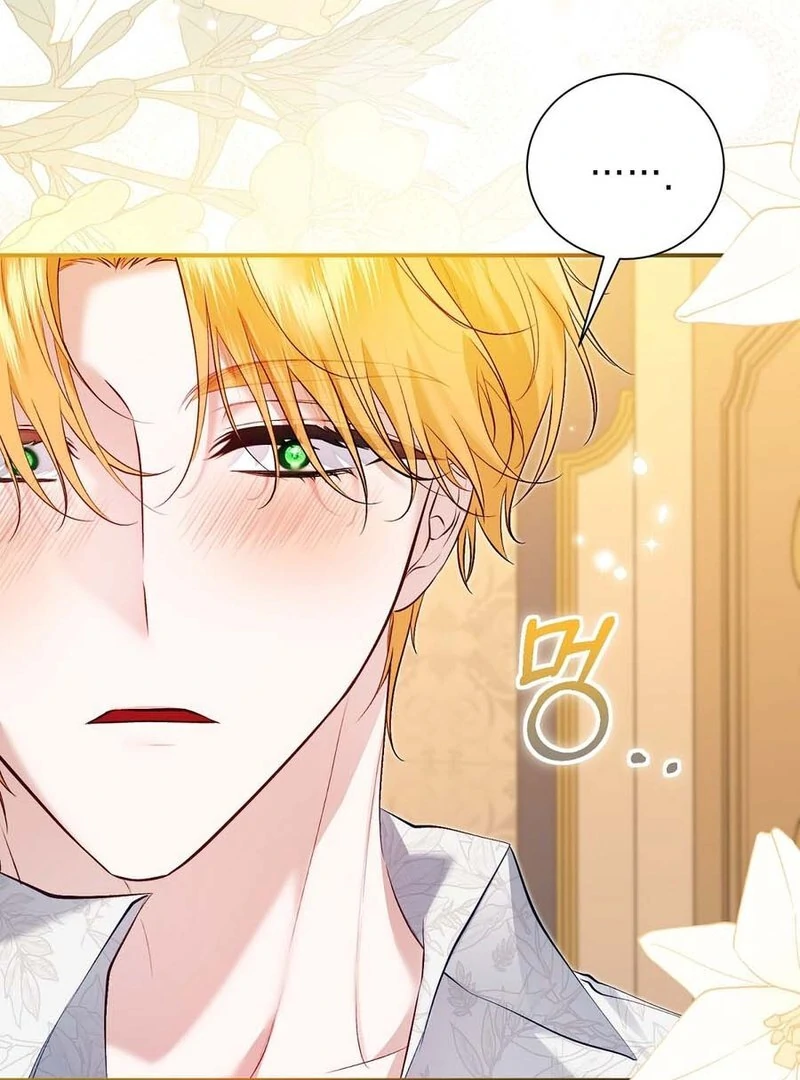 The Fake Saint of a Reverse Harem Game Chapter 14 - Page 37