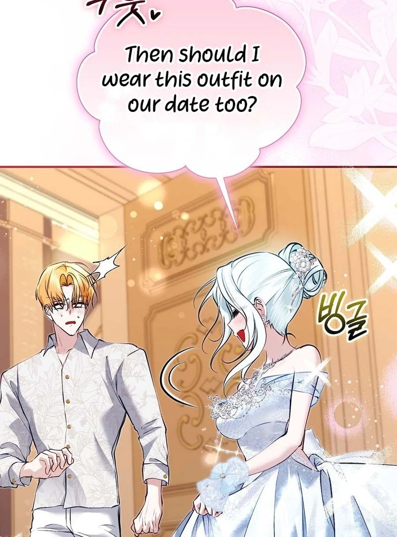 The Fake Saint of a Reverse Harem Game Chapter 14 - Page 46