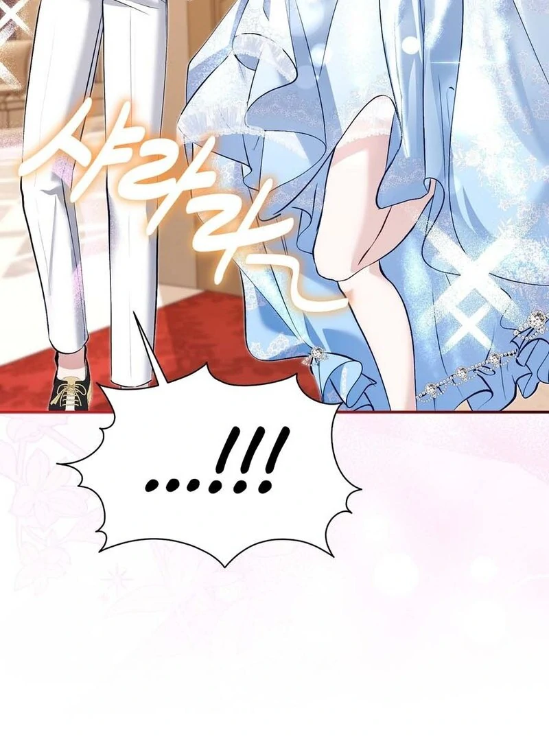 The Fake Saint of a Reverse Harem Game Chapter 14 - Page 47