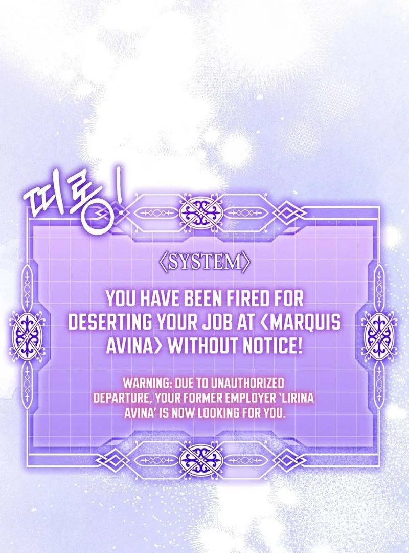 The Fake Saint of a Reverse Harem Game Chapter 14 - Page 52