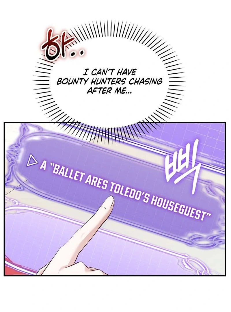 The Fake Saint of a Reverse Harem Game Chapter 14 - Page 56