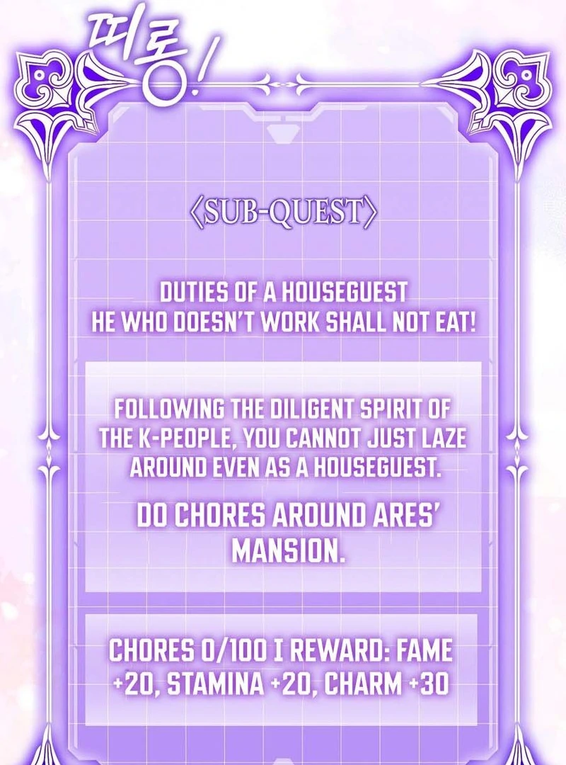 The Fake Saint of a Reverse Harem Game Chapter 14 - Page 59