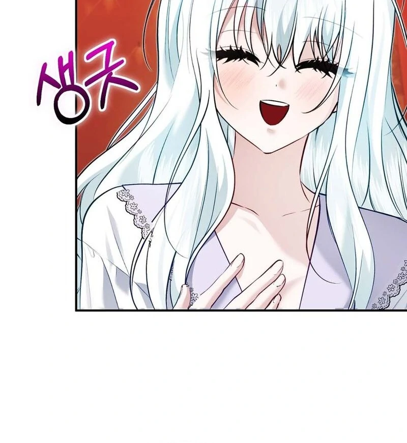 The Fake Saint of a Reverse Harem Game Chapter 14 - Page 65