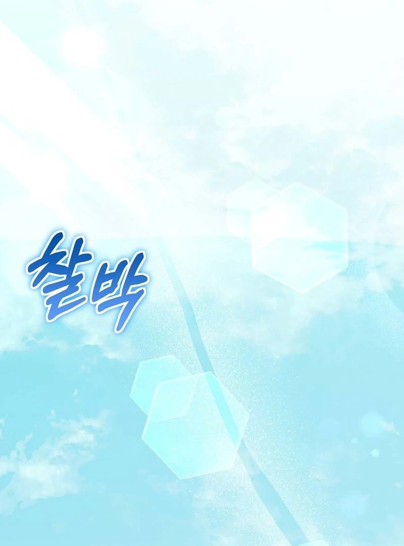 The Fake Saint of a Reverse Harem Game Chapter 14 - Page 68