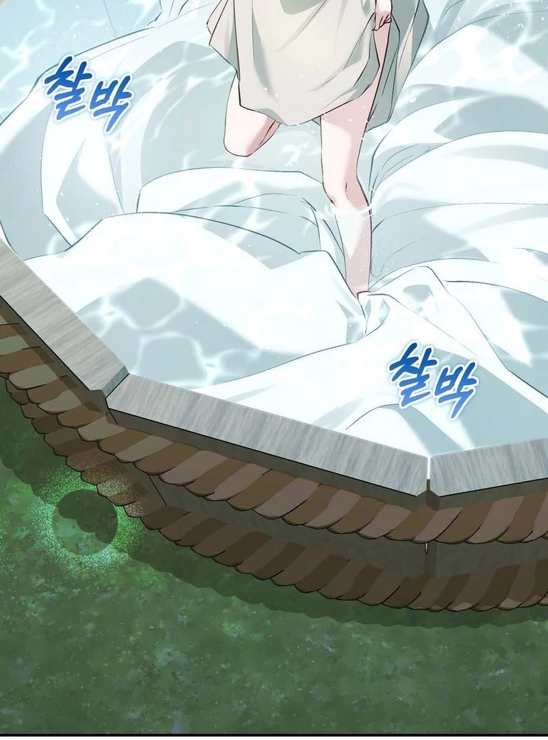 The Fake Saint of a Reverse Harem Game Chapter 14 - Page 71