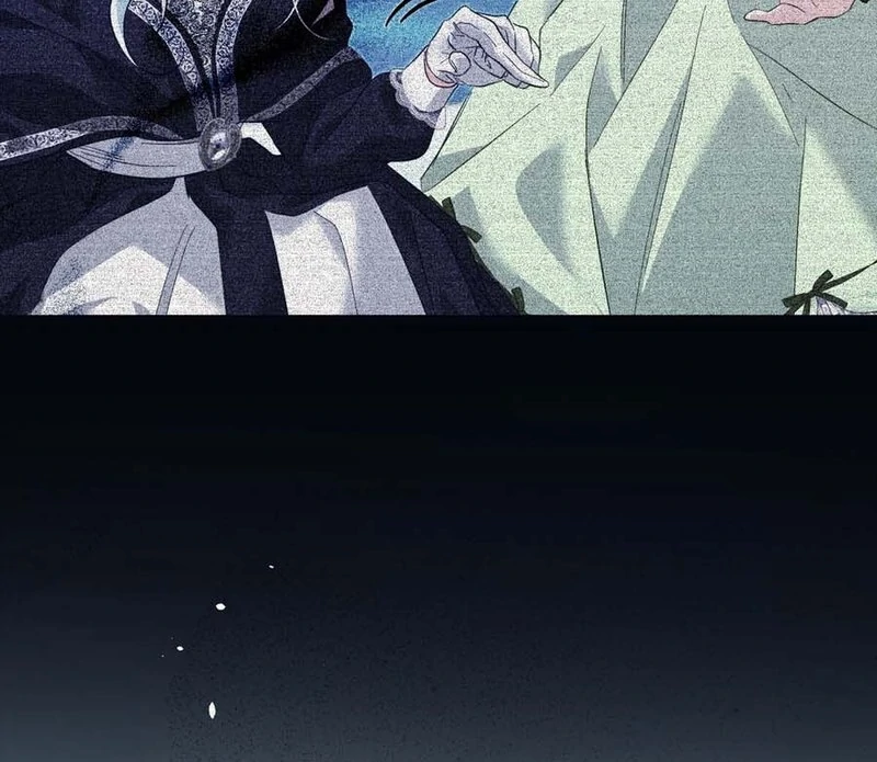 The Fake Saint of a Reverse Harem Game Chapter 14 - Page 80