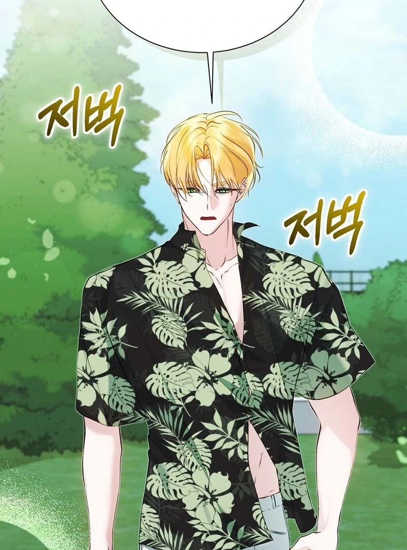 The Fake Saint of a Reverse Harem Game Chapter 14 - Page 85