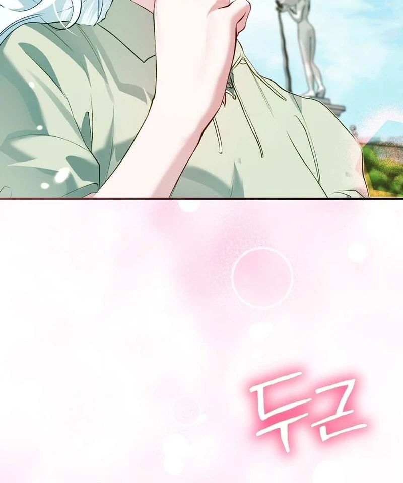 The Fake Saint of a Reverse Harem Game Chapter 14 - Page 96