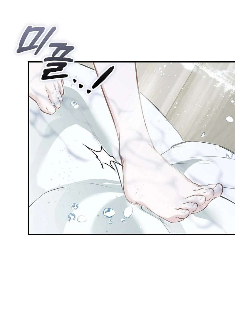 The Fake Saint of a Reverse Harem Game Chapter 14 - Page 105