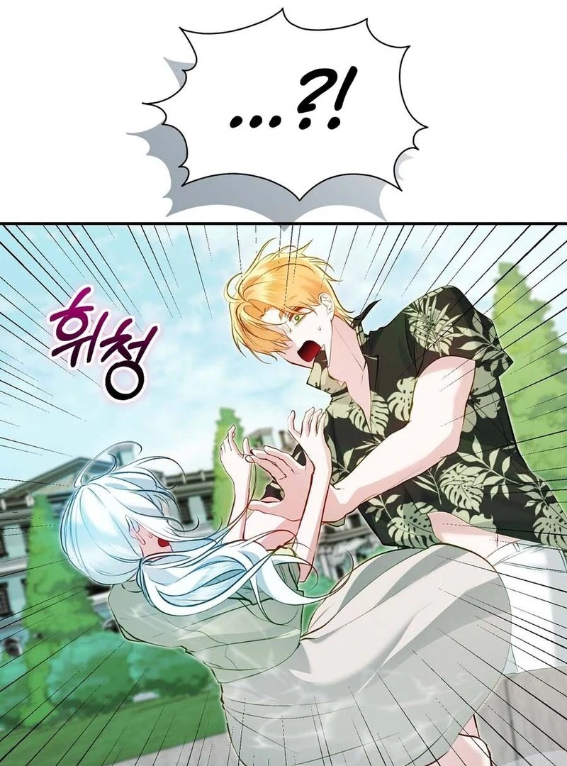 The Fake Saint of a Reverse Harem Game Chapter 14 - Page 106