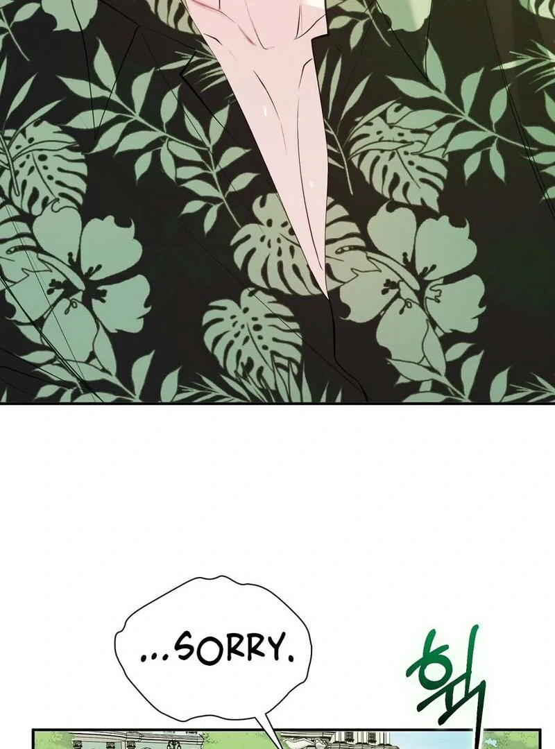 The Fake Saint of a Reverse Harem Game Chapter 14 - Page 121