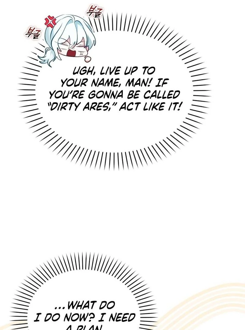 The Fake Saint of a Reverse Harem Game Chapter 14 - Page 123