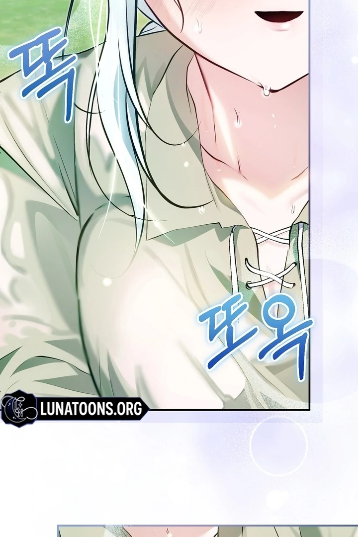 The Fake Saint of a Reverse Harem Game Chapter 15 - Page 7