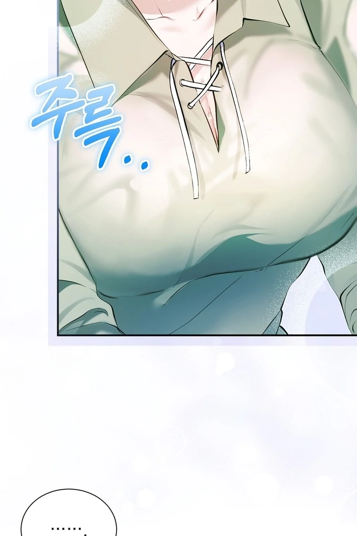 The Fake Saint of a Reverse Harem Game Chapter 15 - Page 8