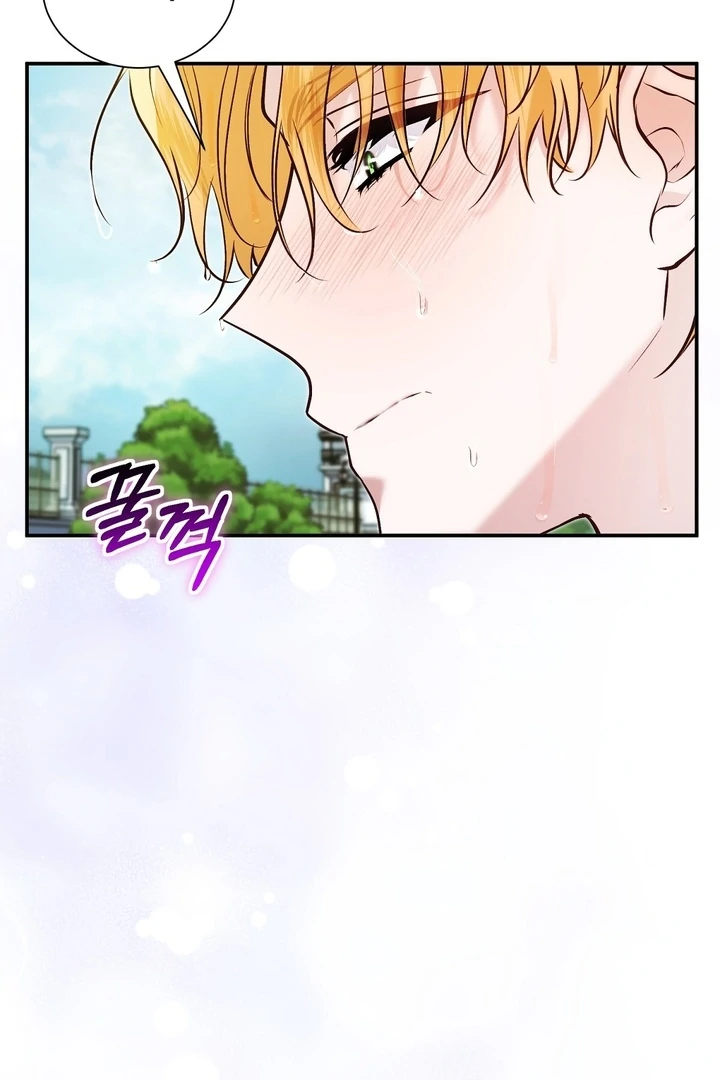 The Fake Saint of a Reverse Harem Game Chapter 15 - Page 9