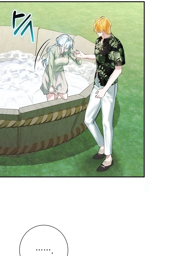 The Fake Saint of a Reverse Harem Game Chapter 15 - Page 15