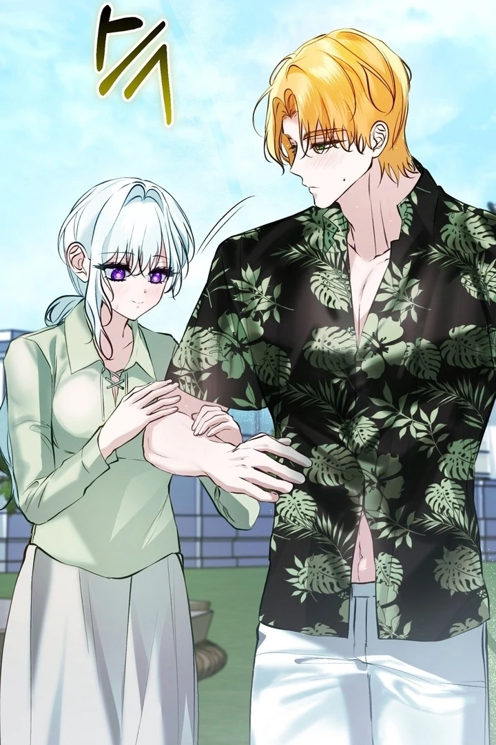 The Fake Saint of a Reverse Harem Game Chapter 15 - Page 19