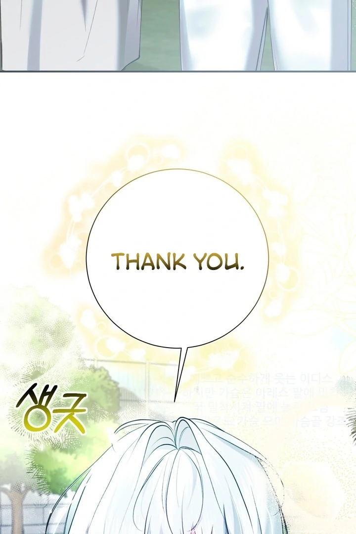 The Fake Saint of a Reverse Harem Game Chapter 15 - Page 20