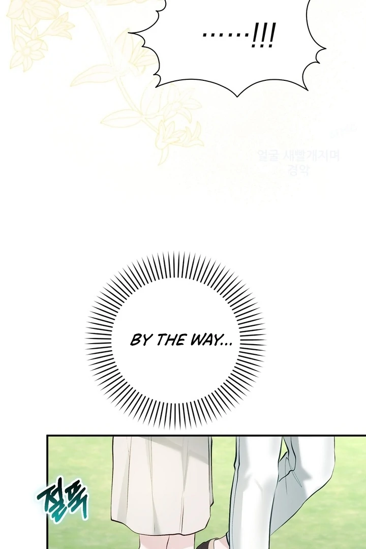 The Fake Saint of a Reverse Harem Game Chapter 15 - Page 22