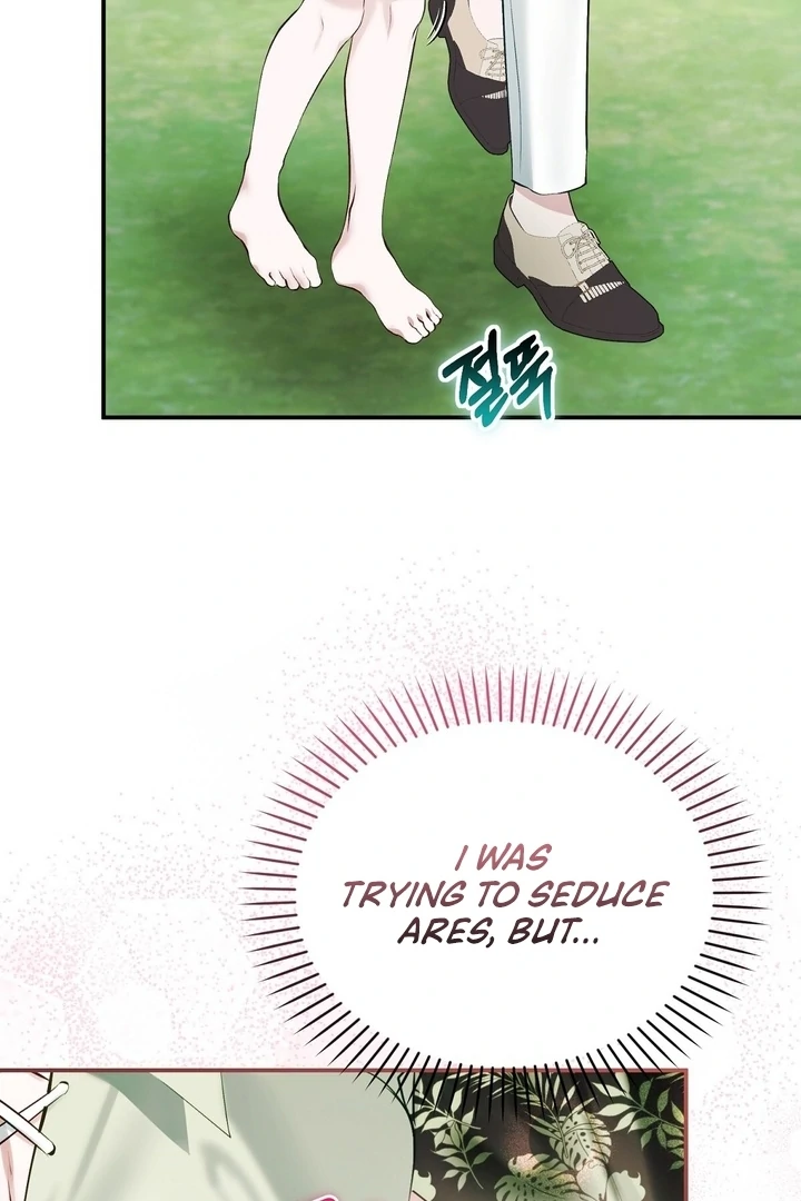 The Fake Saint of a Reverse Harem Game Chapter 15 - Page 23