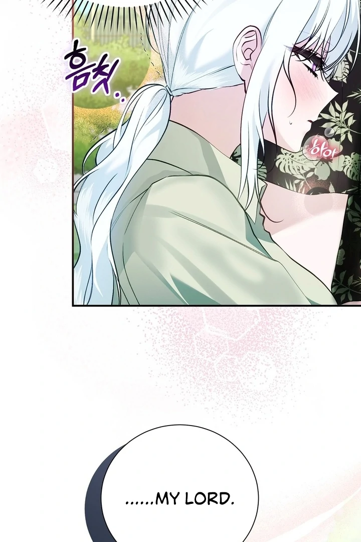 The Fake Saint of a Reverse Harem Game Chapter 15 - Page 25