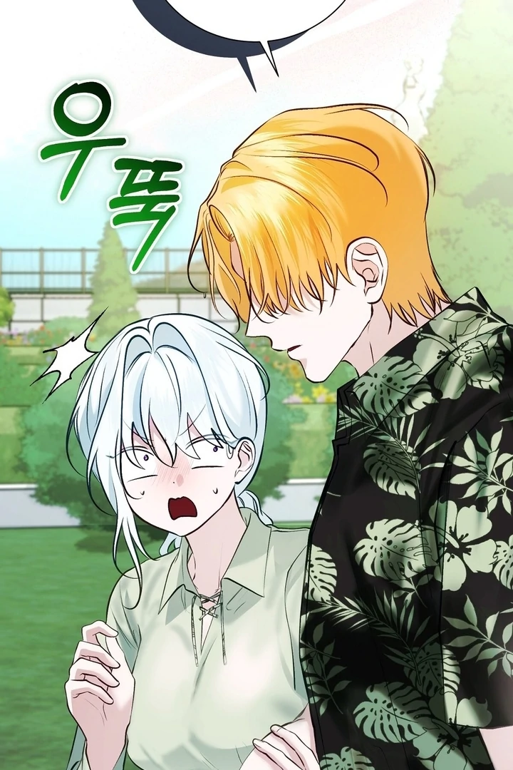 The Fake Saint of a Reverse Harem Game Chapter 15 - Page 26