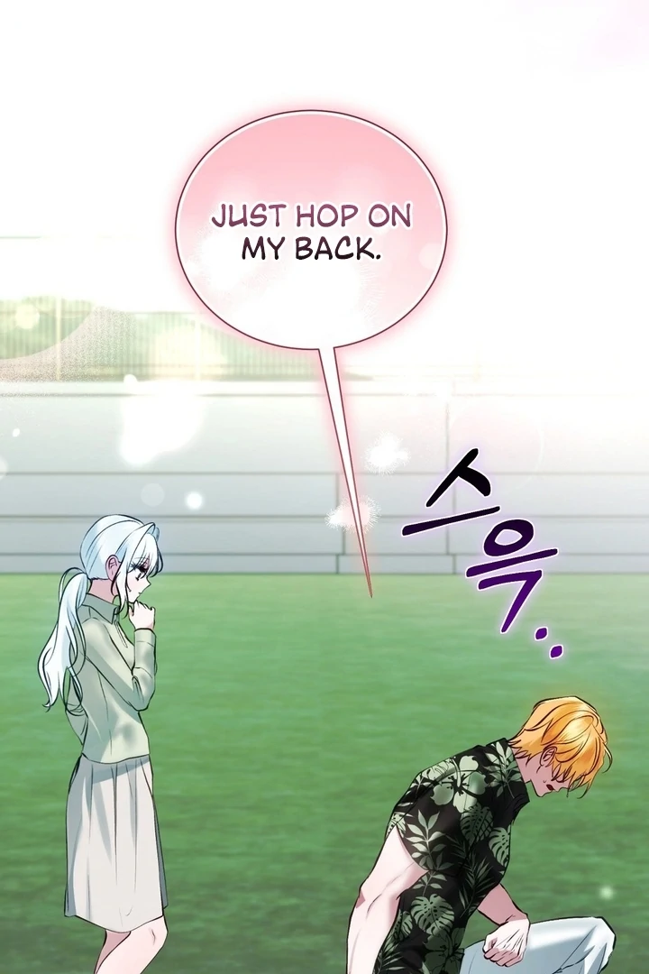 The Fake Saint of a Reverse Harem Game Chapter 15 - Page 29