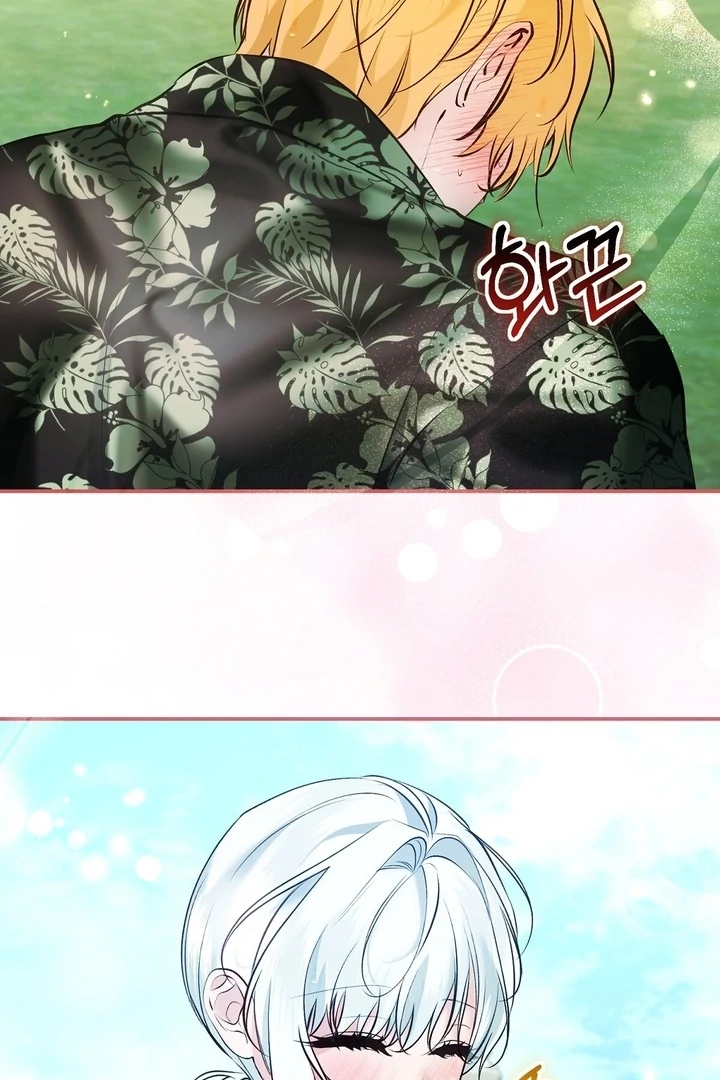 The Fake Saint of a Reverse Harem Game Chapter 15 - Page 31