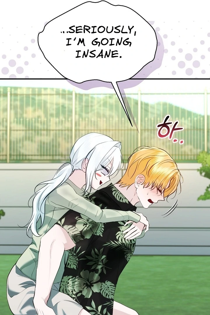 The Fake Saint of a Reverse Harem Game Chapter 15 - Page 43