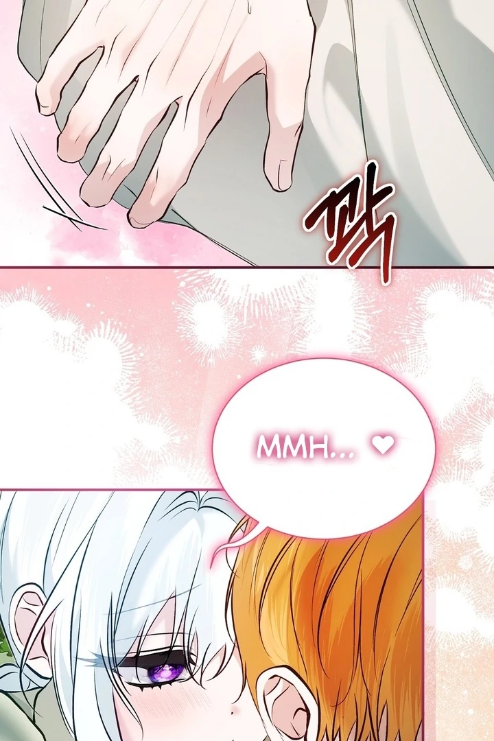 The Fake Saint of a Reverse Harem Game Chapter 15 - Page 47