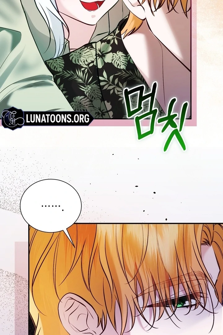 The Fake Saint of a Reverse Harem Game Chapter 15 - Page 48