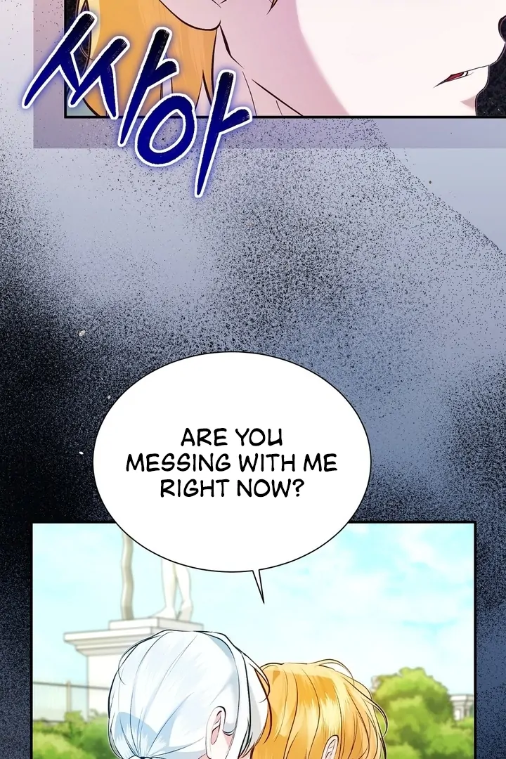 The Fake Saint of a Reverse Harem Game Chapter 15 - Page 49