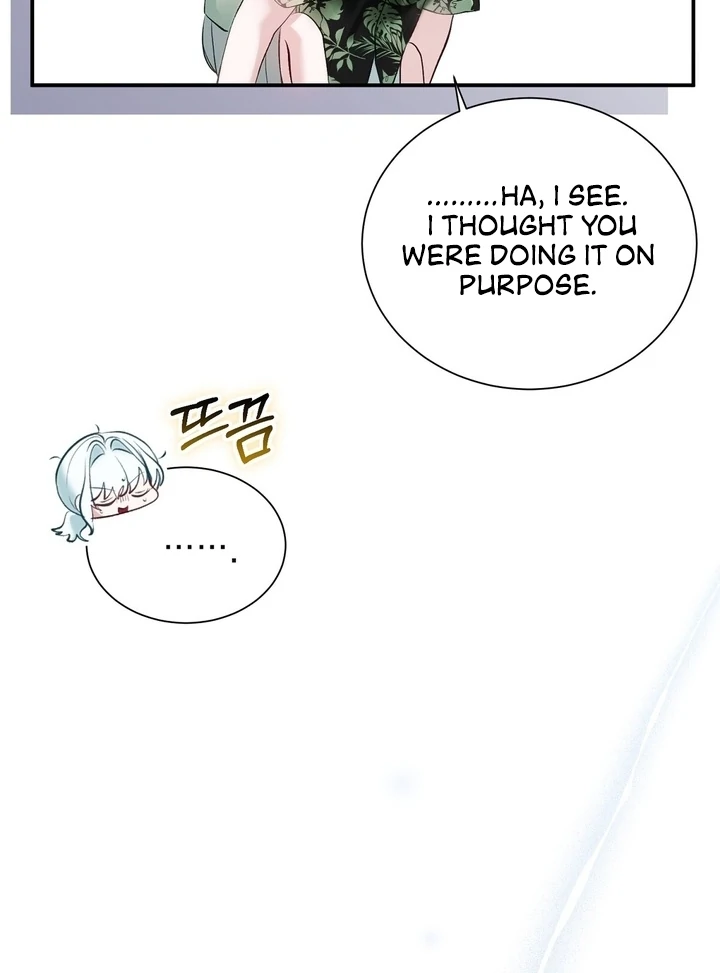 The Fake Saint of a Reverse Harem Game Chapter 15 - Page 55