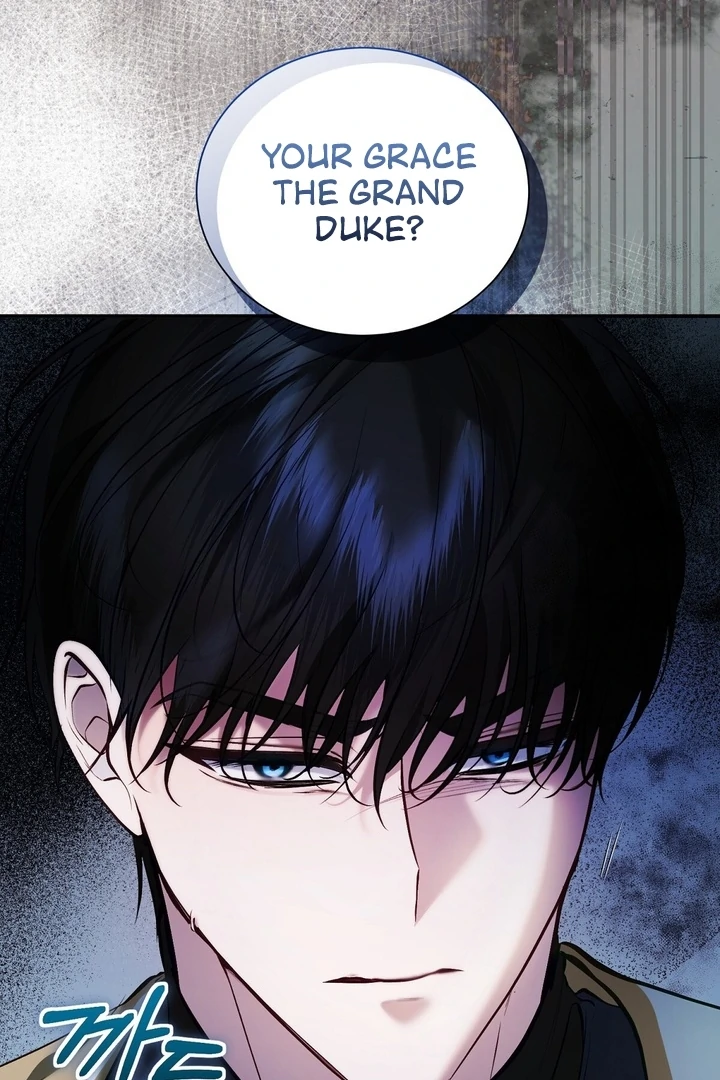 The Fake Saint of a Reverse Harem Game Chapter 15 - Page 66