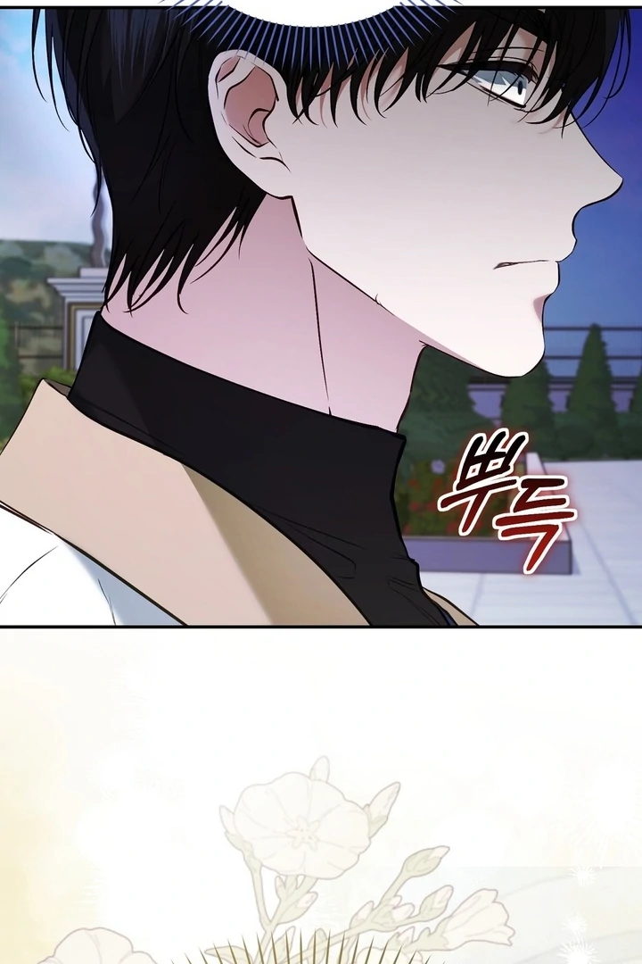 The Fake Saint of a Reverse Harem Game Chapter 15 - Page 78