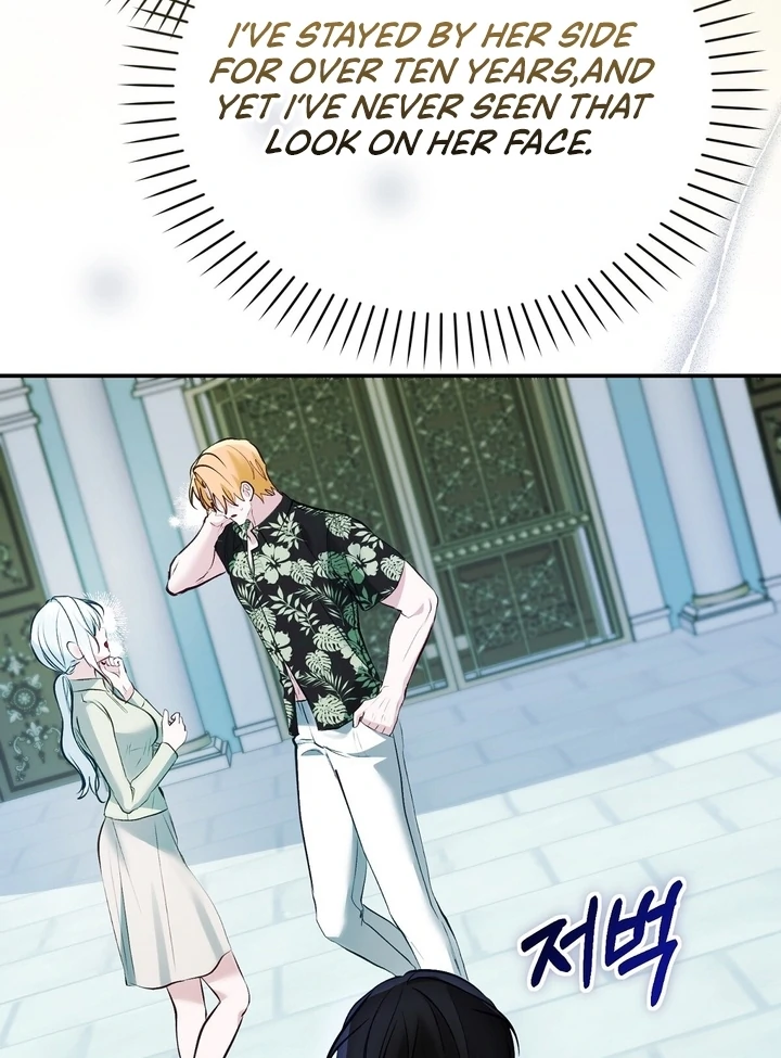 The Fake Saint of a Reverse Harem Game Chapter 15 - Page 81