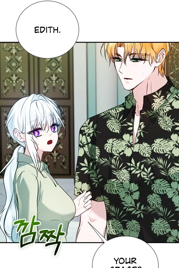 The Fake Saint of a Reverse Harem Game Chapter 15 - Page 83